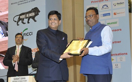 award